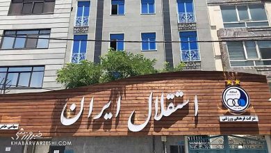 کاروان یک نفره استقلال در قرعه‌کشی لیگ نخبگان آسیا!