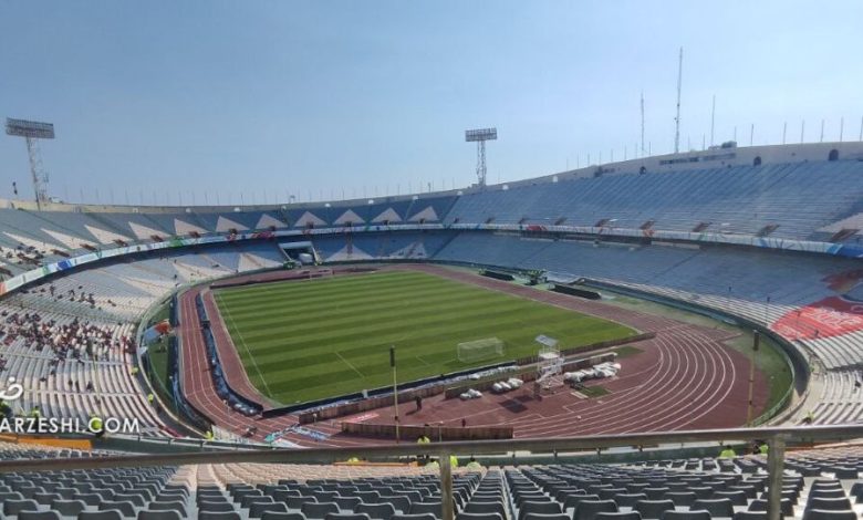 شوک بزرگ به فوتبال ایران؛ ورزشگاه آزادی به جدال استقلال - پرسپولیس نمی‌رسد؟!