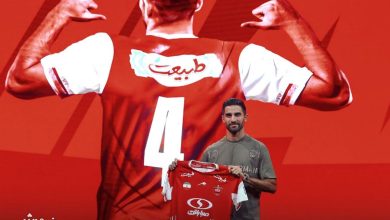 میلاد محمدی به پرواز پرسپولیس نرسید