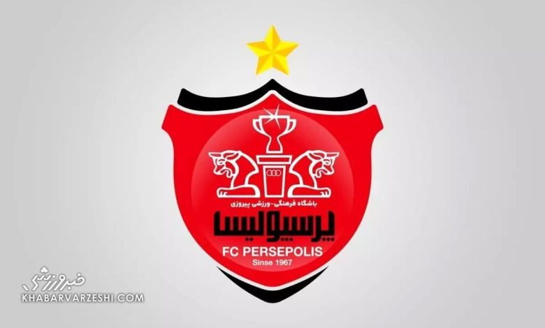 فیفا بالاخره پنجره پرسپولیس را باز نشان داد!