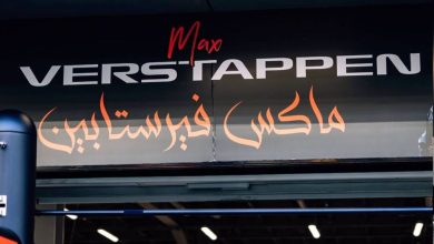 قرارداد شگفت انگیز عربستان؛ ۲۶۴ میلیون برای انتقال فرشتاپن به استون مارتین