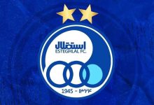 استقلال در ۳ رشته، تشکیل تیم می دهد