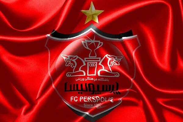 واکنش باشگاه پرسپولیس به قتل دردناک هوادار خود +عکس