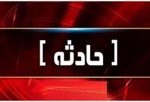 حمله وحشیانه یک اسراییلی به کودک دو ساله ایرانی در فرودگاه مسکو/ فیلم حاوی صحنه های دلخراش است