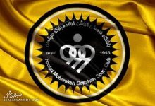 باشگاه سپاهان تکذیب کرد؛ تصمیمی برای انصراف نداریم!
