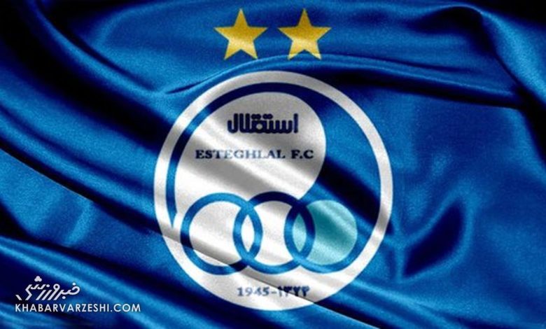 ۸ ستاره جدید رسماً استقلالی شدند/ خانهتکانی در ترکیب آبیها +عکس