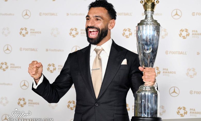 محمد صلاح برنده جایزه بهترین بازیکن فصل ۲۰۲۵-۲۰۲۴ لیگ برتر انگلیس