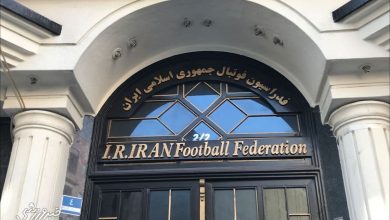 فدراسیون فوتبال هتل می‌شود!