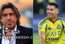 وقتی کریس رونالدو و ساپینتو هم‌تیمی بودند +عکس زیرخاکی