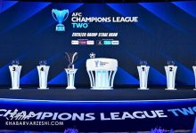 رقبای استقلال و سپاهان در لیگ قهرمانان آسیا ۲ مشخص شدند