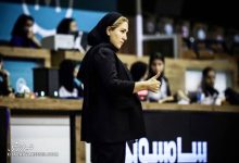 فرزانه جمامی