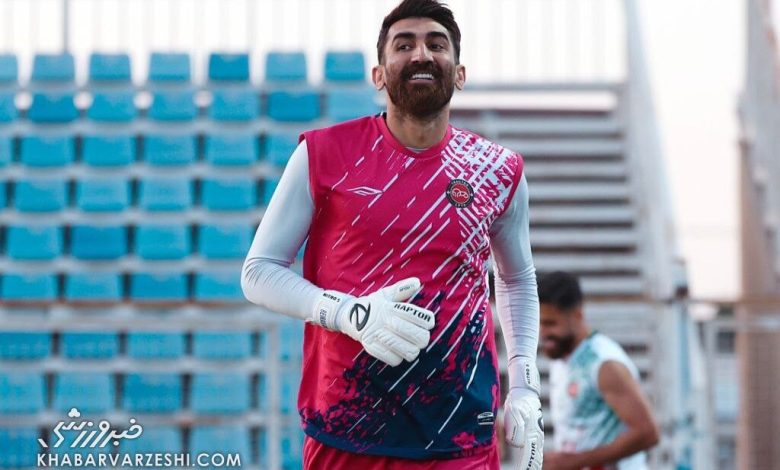 علیرضا بیرانوند