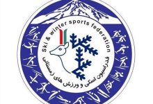 رئیس فدراسیون اسکی برای برادرش حکم صادر کرد