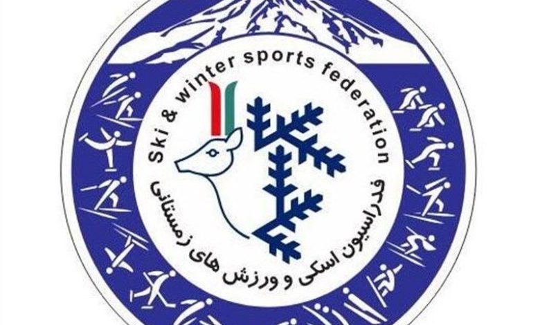 رئیس فدراسیون اسکی برای برادرش حکم صادر کرد