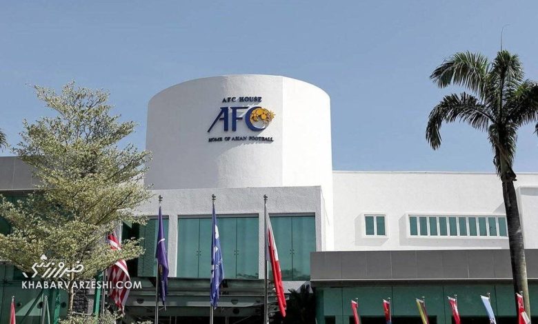 واکنش رسمی AFC به شایعات لغو بازی سپاهان با تیم هندی