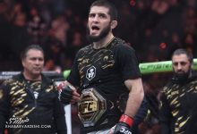 مسابقات UFC