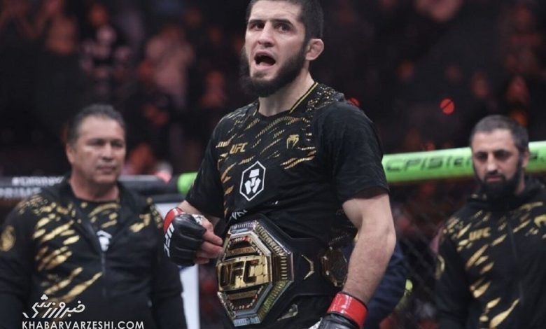 مسابقات UFC