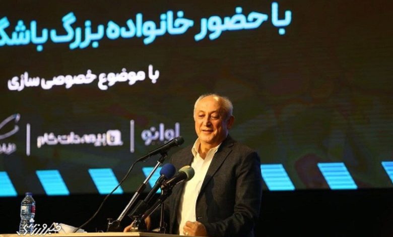 ۷۰درصد ترکیب استقلال تغییر می‌کند/ باید با قدرت وارد آسیا شویم
