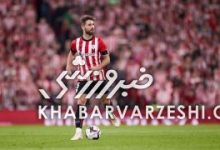 عجیب اما واقعی؛ محرومیت ۱۰ ماهه ستاره بیلبائو به خاطر داروی همسر!