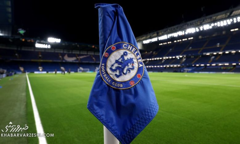 چلسی از خطر کسر امتیاز فرار میکند؟