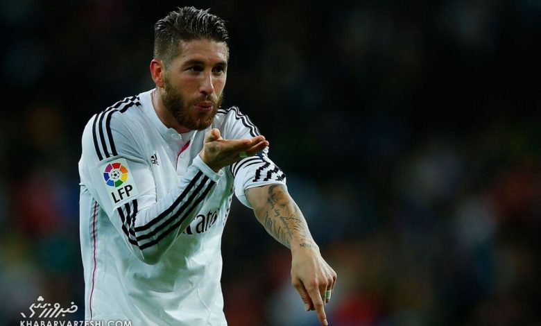 سرخیو راموس به سانتیاگو برنابئو بازمیگردد!