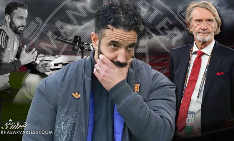 هزینه سنگین اخراج آموریم؛ معضل تازه منچستریونایتد