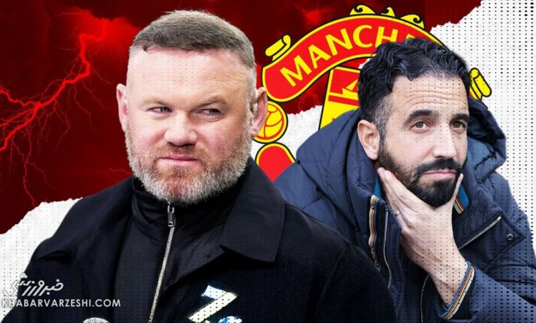 رونی شاکی شد؛ بازیکنان لیاقت پوشیدن پیراهن منچستریونایتد را ندارند!