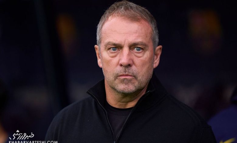 واکنش فلیک به شکست تحقیرآمیز بارسلونا/ اعتراف سرمربی بلوگرانا؛ باید این موضوع را قبول کنیم!