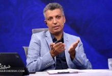 ساعت بازی امروز لیورپول - منچستریونایتد با گزارش عادل فردوسی‌پور