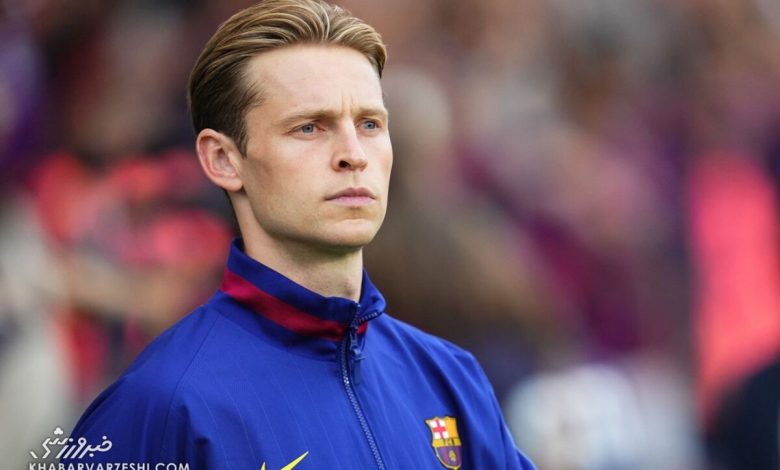 پایان شایعات جدایی؛ دی‌یونگ در بارسلونا ماندنی شد