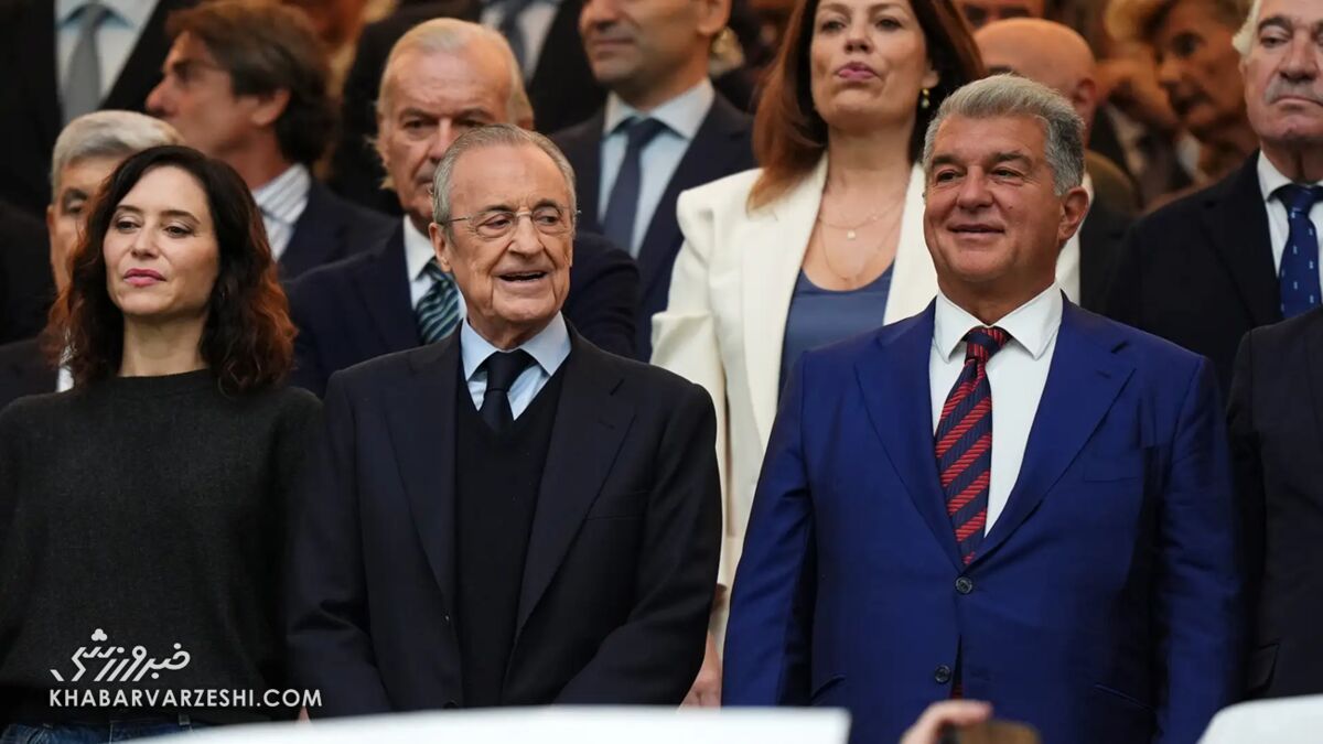 فلورنتینو پرس و خوان لاپورتا، روسای باشگاه‌های رئال مادرید و بارسلونا