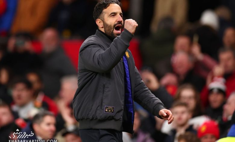 آموریم: تا منچستریونایتد را قهرمان نکنم هیچجا نمیروم!