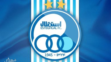 داور بازی استقلال - الوحدات انتخاب شد