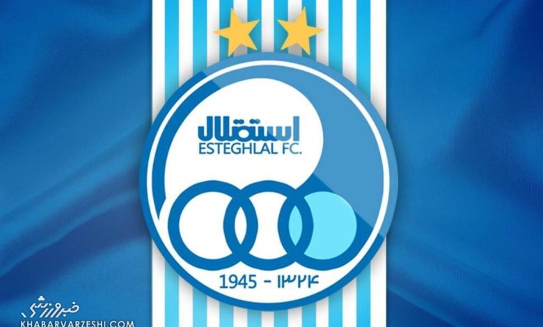 داور بازی استقلال - الوحدات انتخاب شد