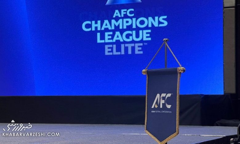 ویدیو| اعلام سهمیه ایران در لیگ نخبگان سال آینده