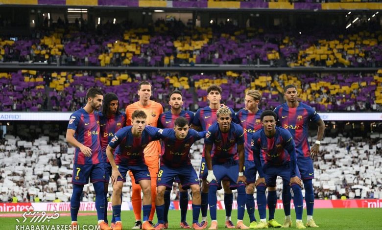 لو رفتن کیت چهارم الکلاسیکوی بعدی بارسلونا +تصاویر