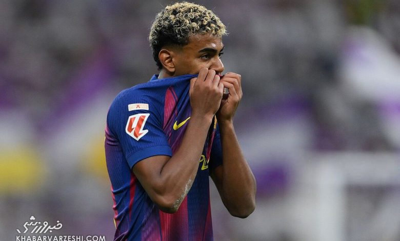 لامین یامال