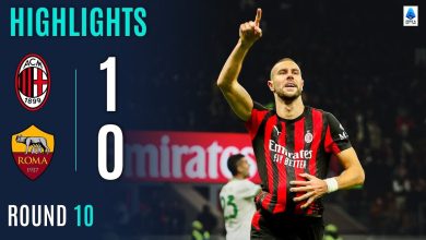 ویدیو| خلاصه بازی میلان ۱ - رم ۰/ برد ارزشمند روسونری با درخشش مانیان