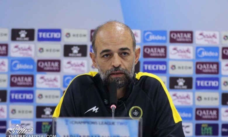 محرم نویدکیا