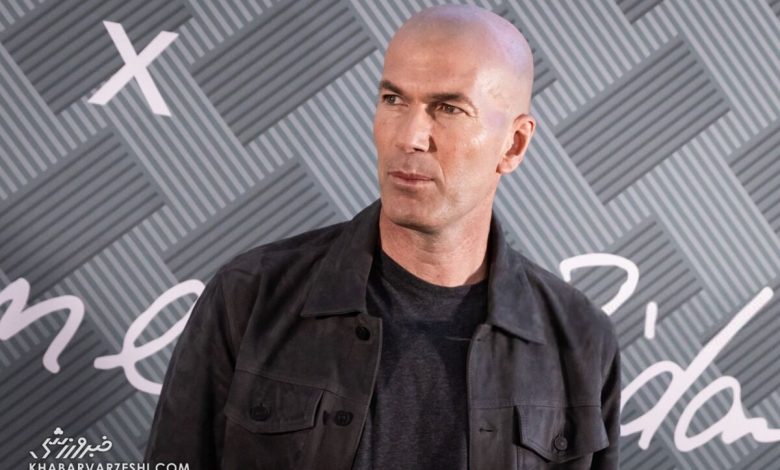 زینالدین زیدان