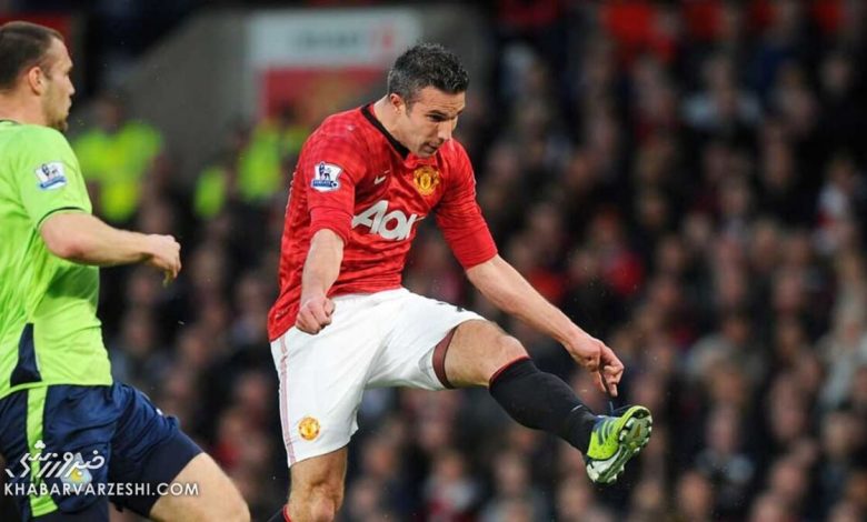 ویدیو| ۲۰ گل فوق‌العاده از بازیکنان هلندی تاریخ منچستریونایتد