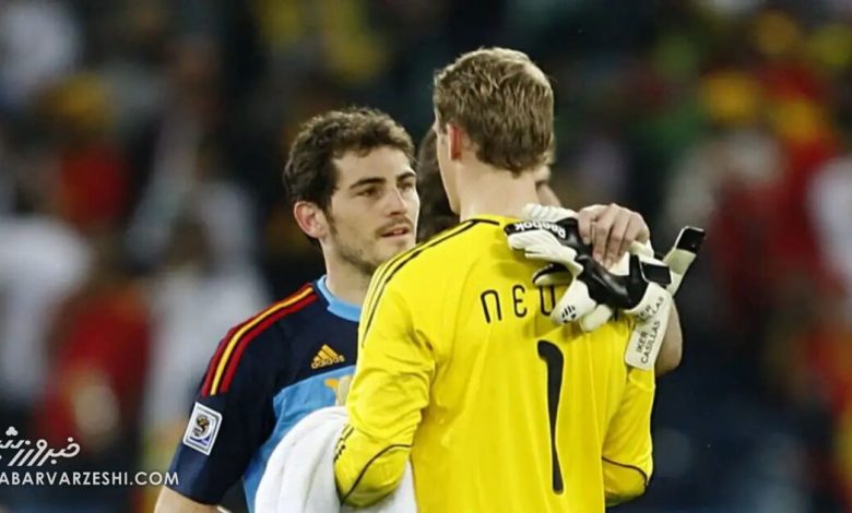 ویدیو| چالش «کی بهتر از من؟» با ایکر کاسیاس/ گلر اسپانیایی از کورتوا و نویر هم رد شد!