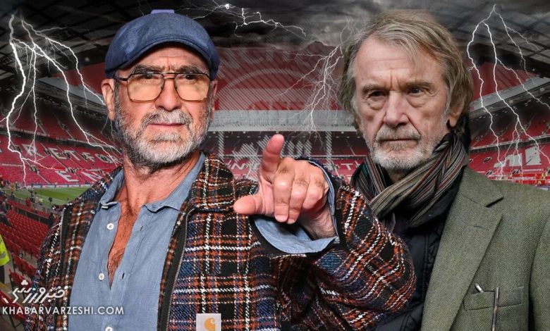 کانتونا طغیان کرد؛ روح منچستریونایتد را نابود کردند/ یونایتدِ فرگوسن را کُشتند!