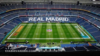 ویدیو| افتتاحیه باشکوه فوتبال آمریکایی در ورزشگاه سانتیاگو برنابئو