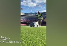 ویدیو| با ورزشگاه تختی قیاس کنید؛ آماده سازی نوکمپ برای بازی امشب بارسلونا!