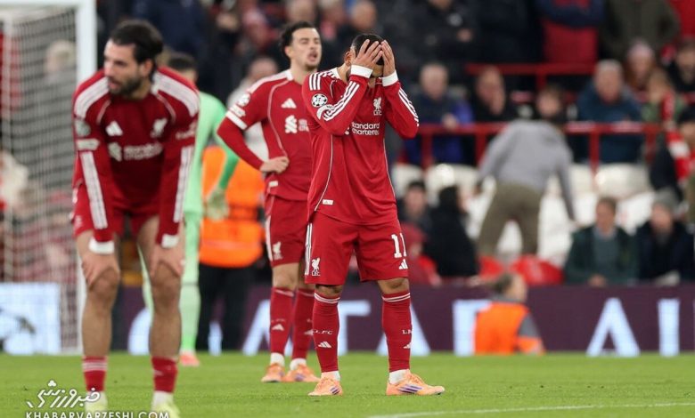 دوران تاریک لیورپول؛ رکورد ۷۱ ساله تکرار شد