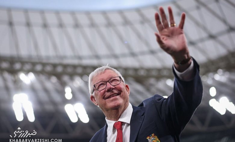 تحلیل سر الکس فرگوسن از شرایط منچستریونایتد: ما اکنون در همان وضعیت هستیم!