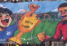 ویدیو| اشک هوادار پرسپولیس از قهرمانی آسیایی استقلال/ تیفوی هواداران استقلال در اراک