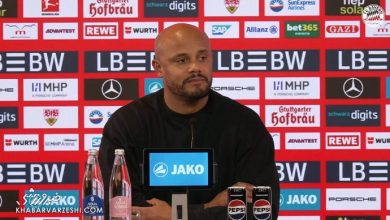 بایرن مونیخ