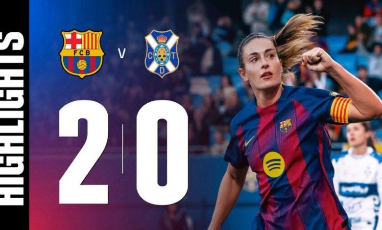 ویدیو| خلاصه بازی زنان بارسلونا ۲ - تنریف ۰/ کماکان رقیب ندارند!